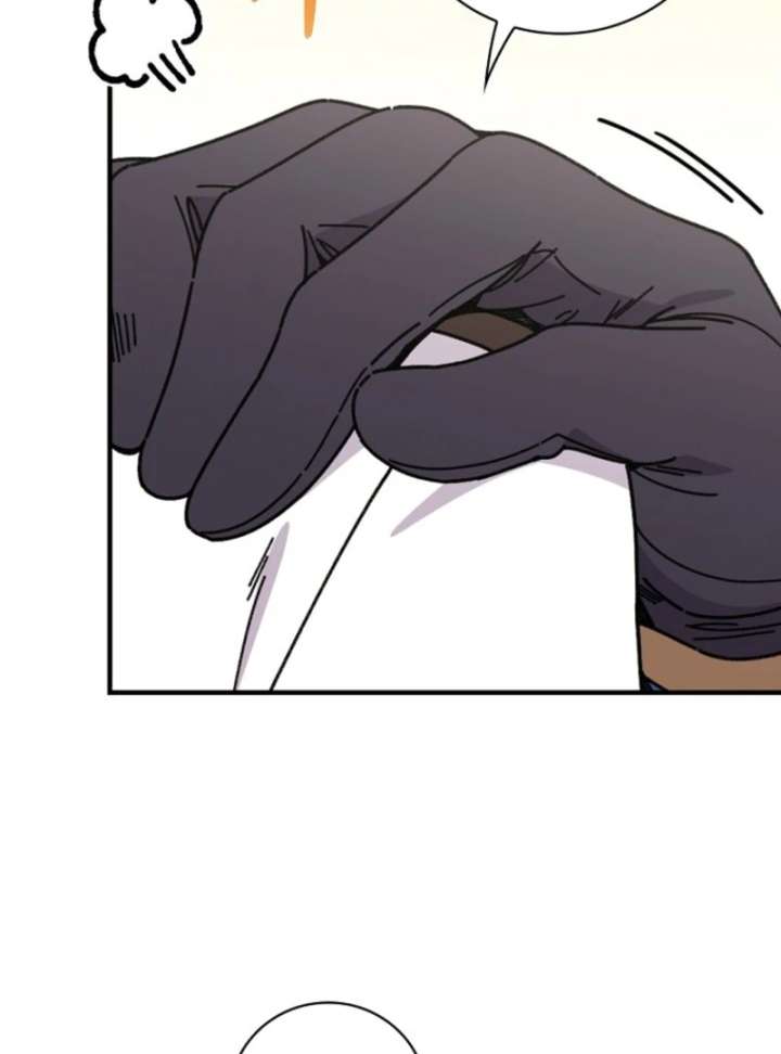 Melody of the Deadwood Chapter 124 - Page 11