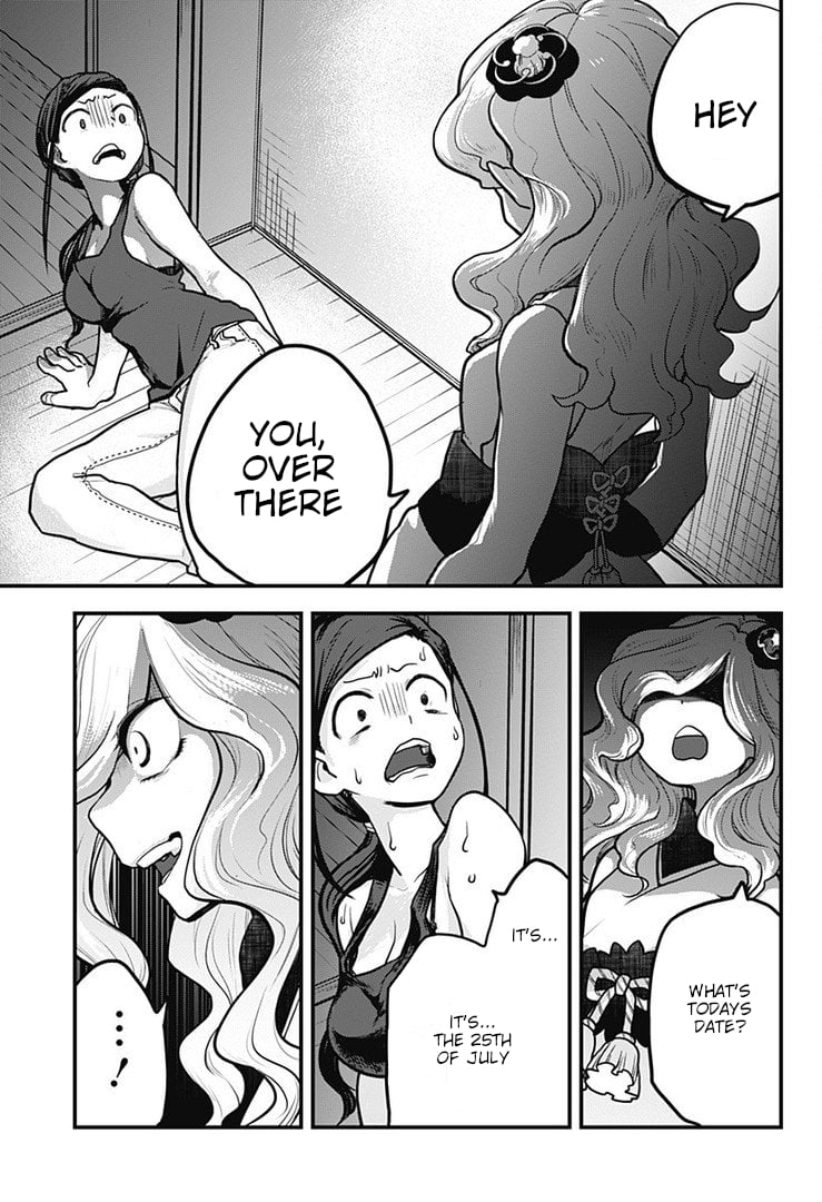 Melt Away! Mizore-chan Chapter 1 - Page 14