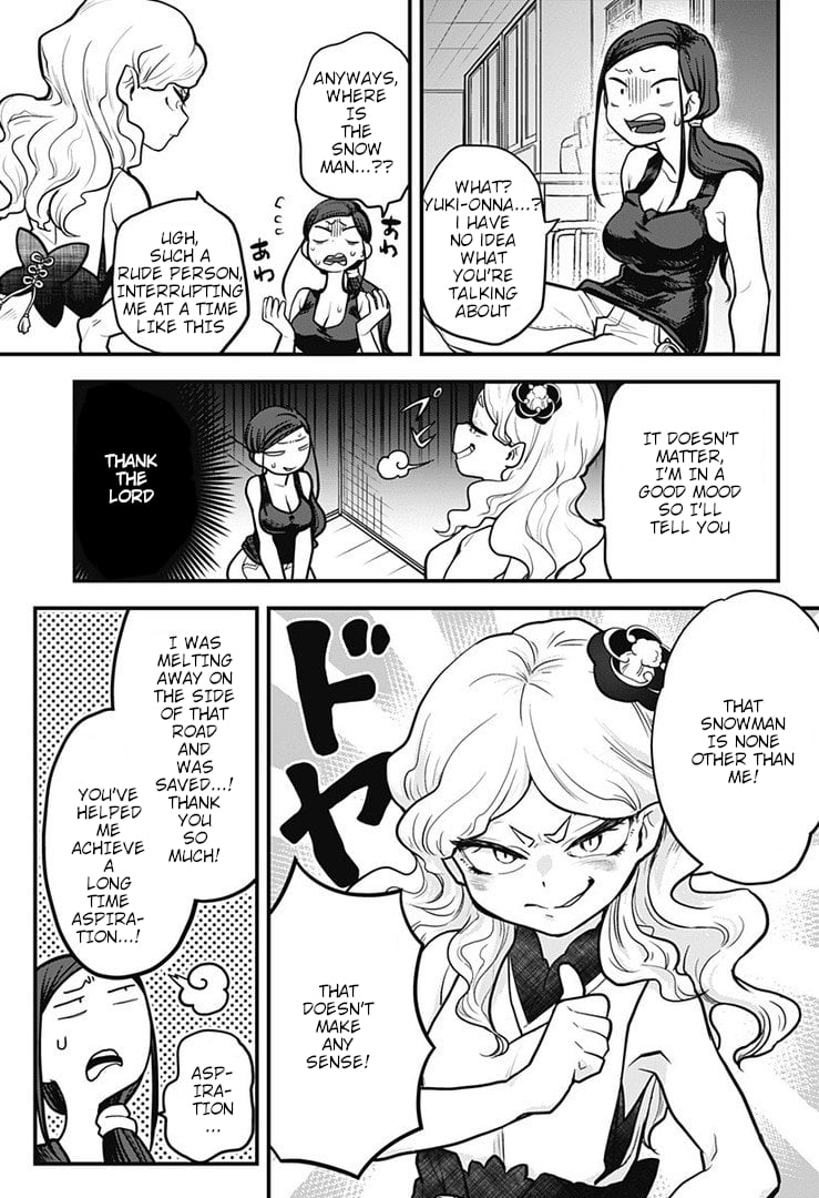 Melt Away! Mizore-chan Chapter 1 - Page 16