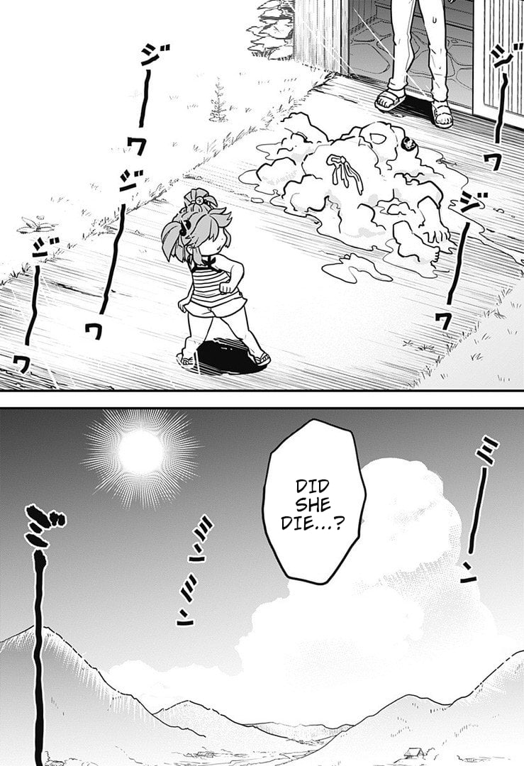 Melt Away! Mizore-chan Chapter 1 - Page 24