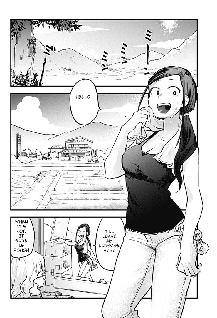 Melt Away! Mizore-chan Chapter 1 - Page 5