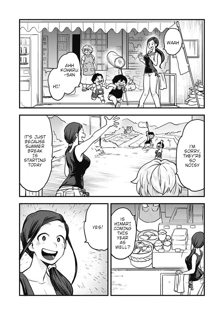 Melt Away! Mizore-chan Chapter 1 - Page 6