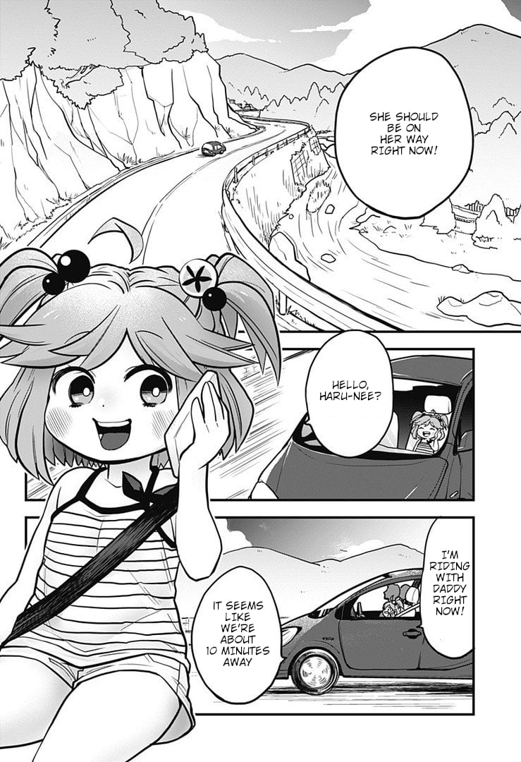 Melt Away! Mizore-chan Chapter 1 - Page 7
