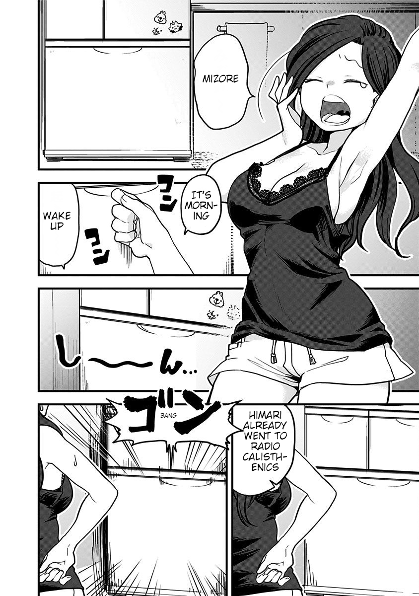 Melt Away! Mizore-chan Chapter 10.5 - Page 4