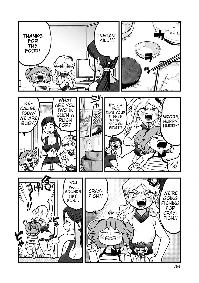Melt Away! Mizore-chan Chapter 10.5 - Page 8