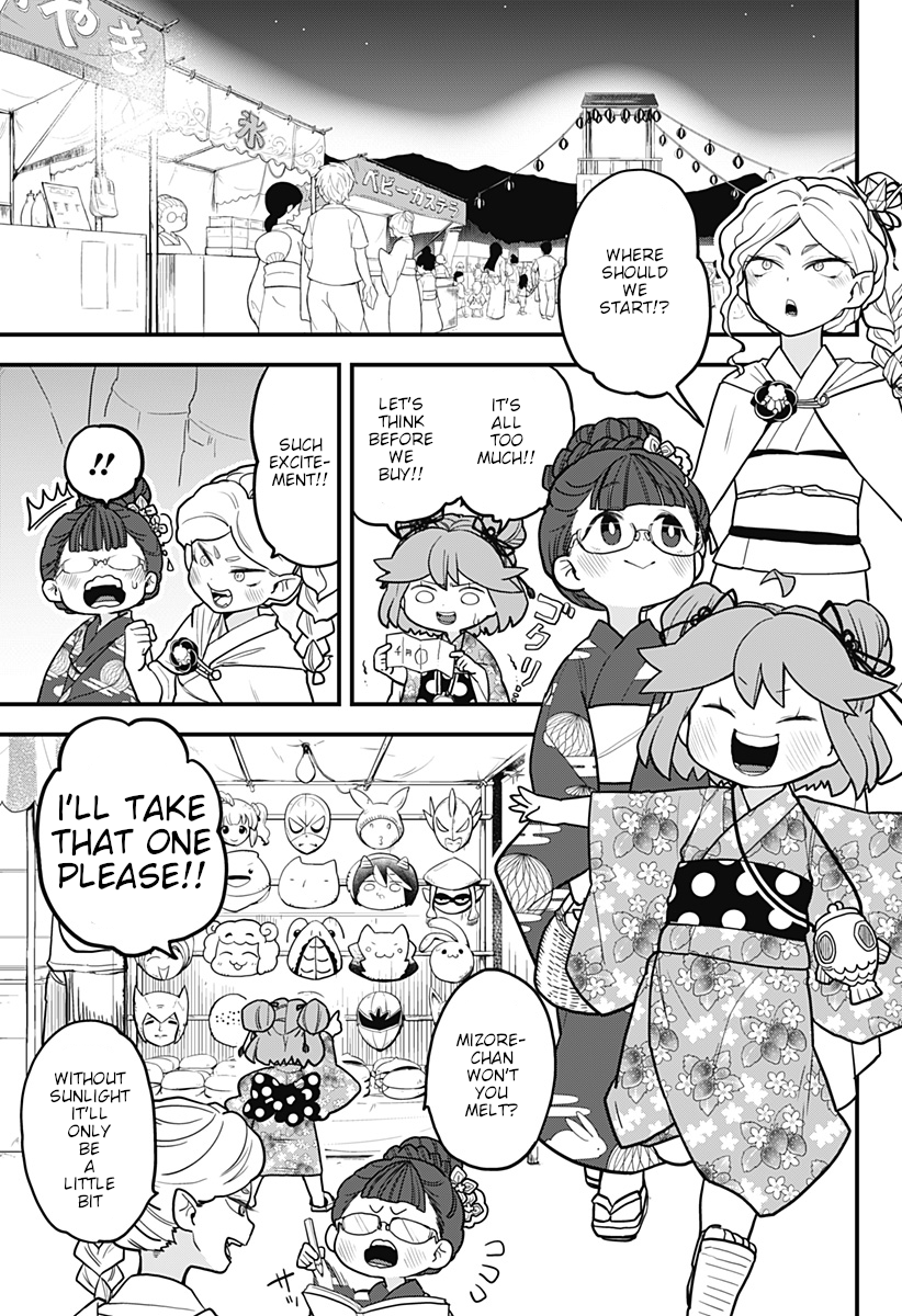 Melt Away! Mizore-chan Chapter 10 - Page 2