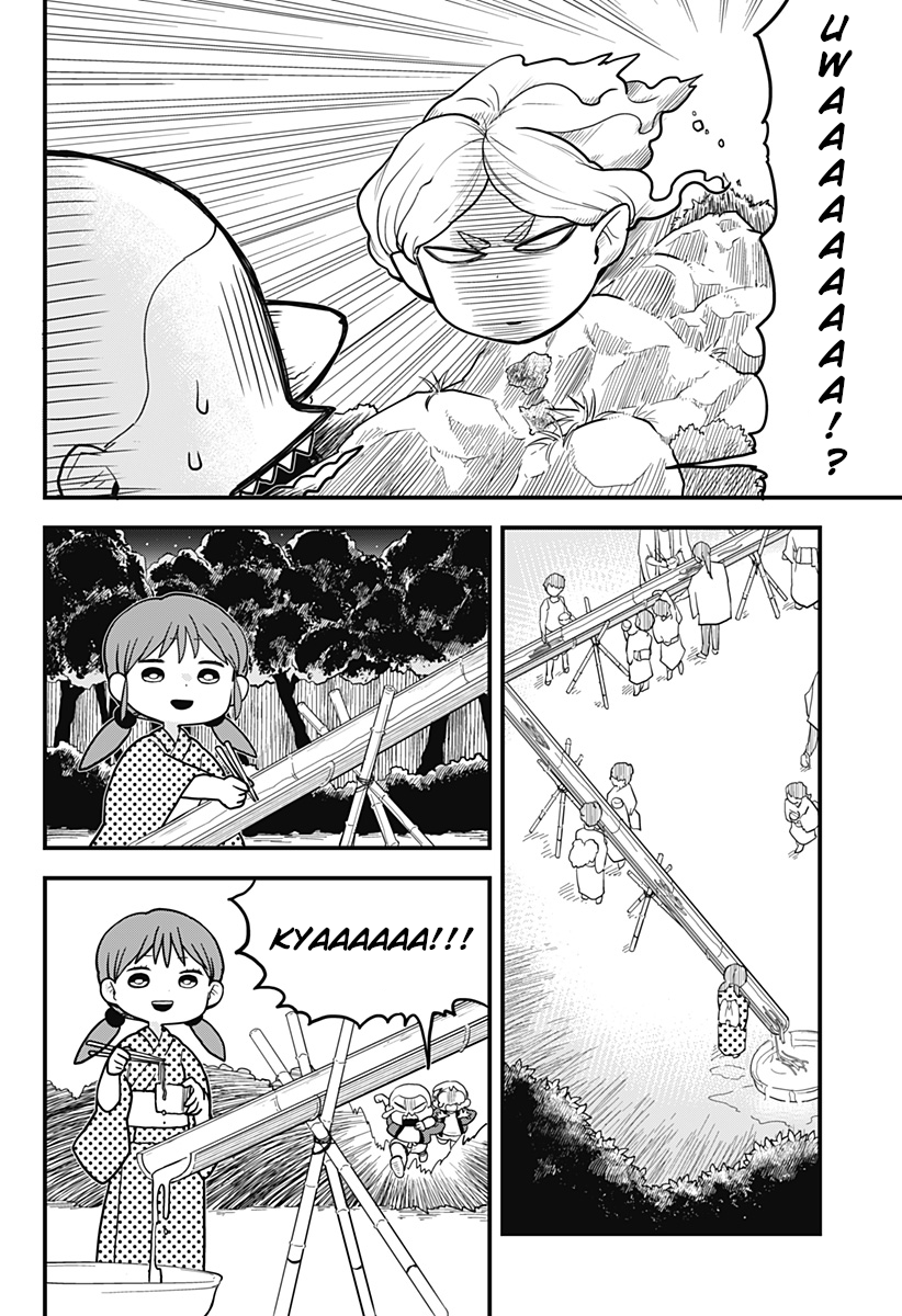 Melt Away! Mizore-chan Chapter 10 - Page 11