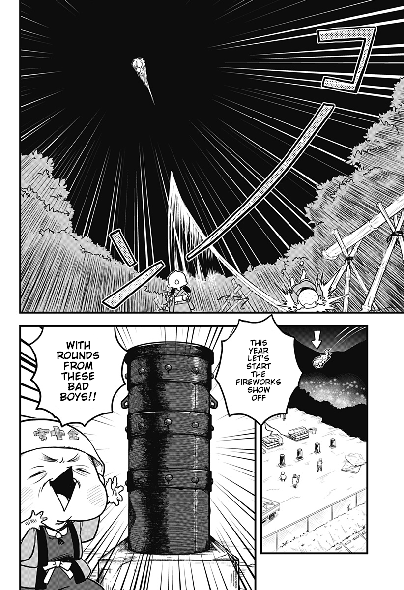 Melt Away! Mizore-chan Chapter 10 - Page 13