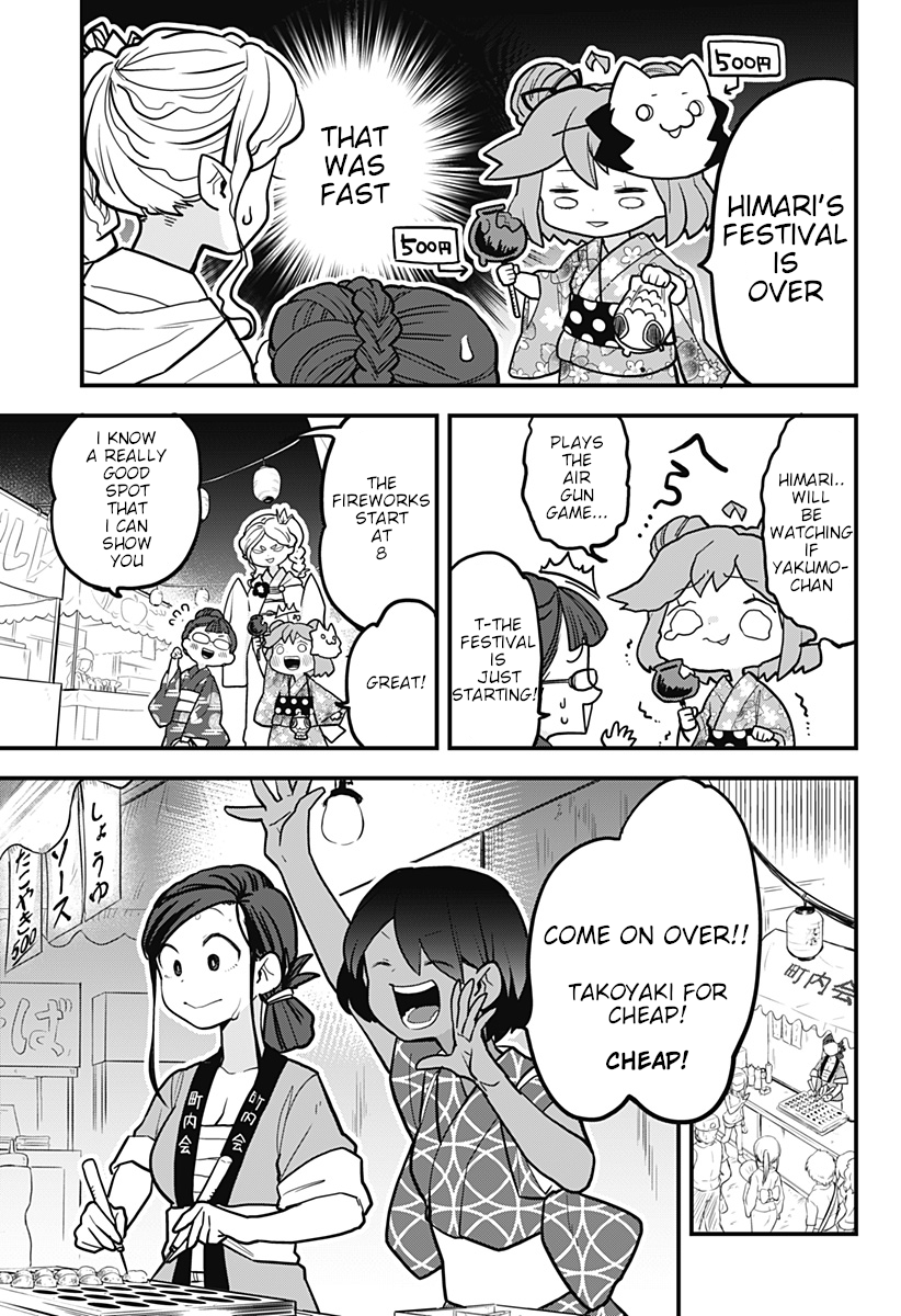 Melt Away! Mizore-chan Chapter 10 - Page 4
