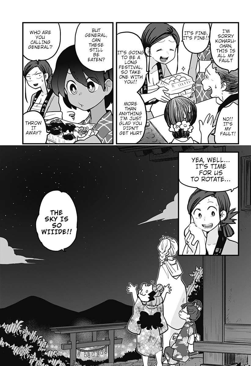 Melt Away! Mizore-chan Chapter 10 - Page 6