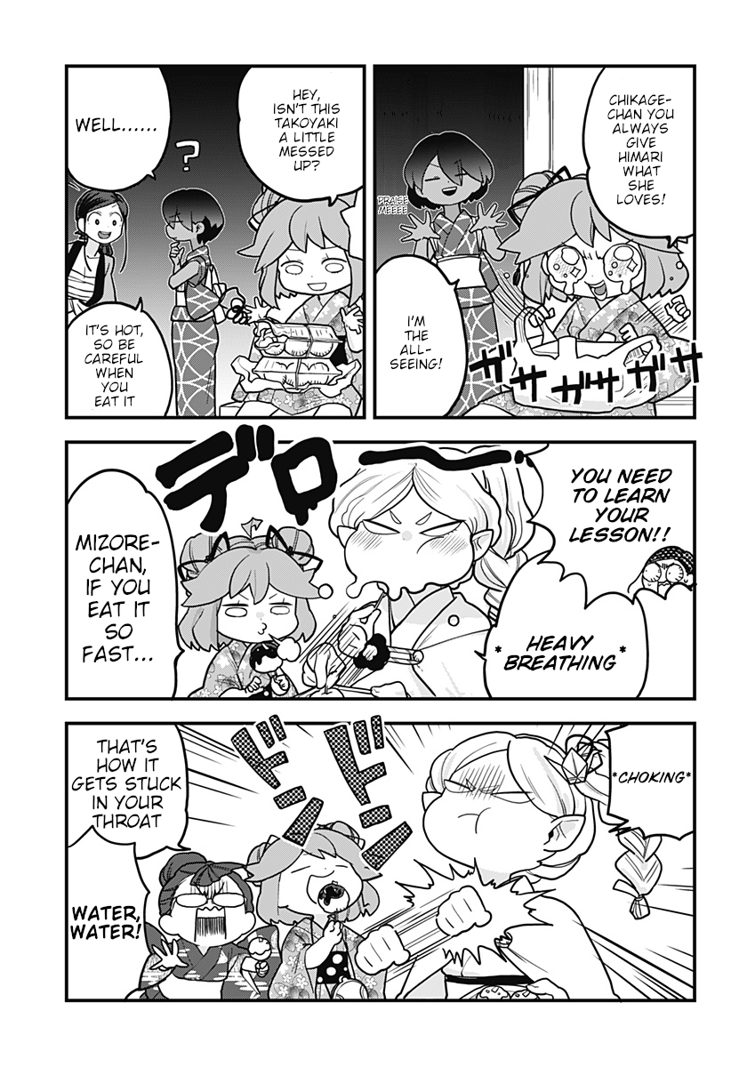 Melt Away! Mizore-chan Chapter 10 - Page 8