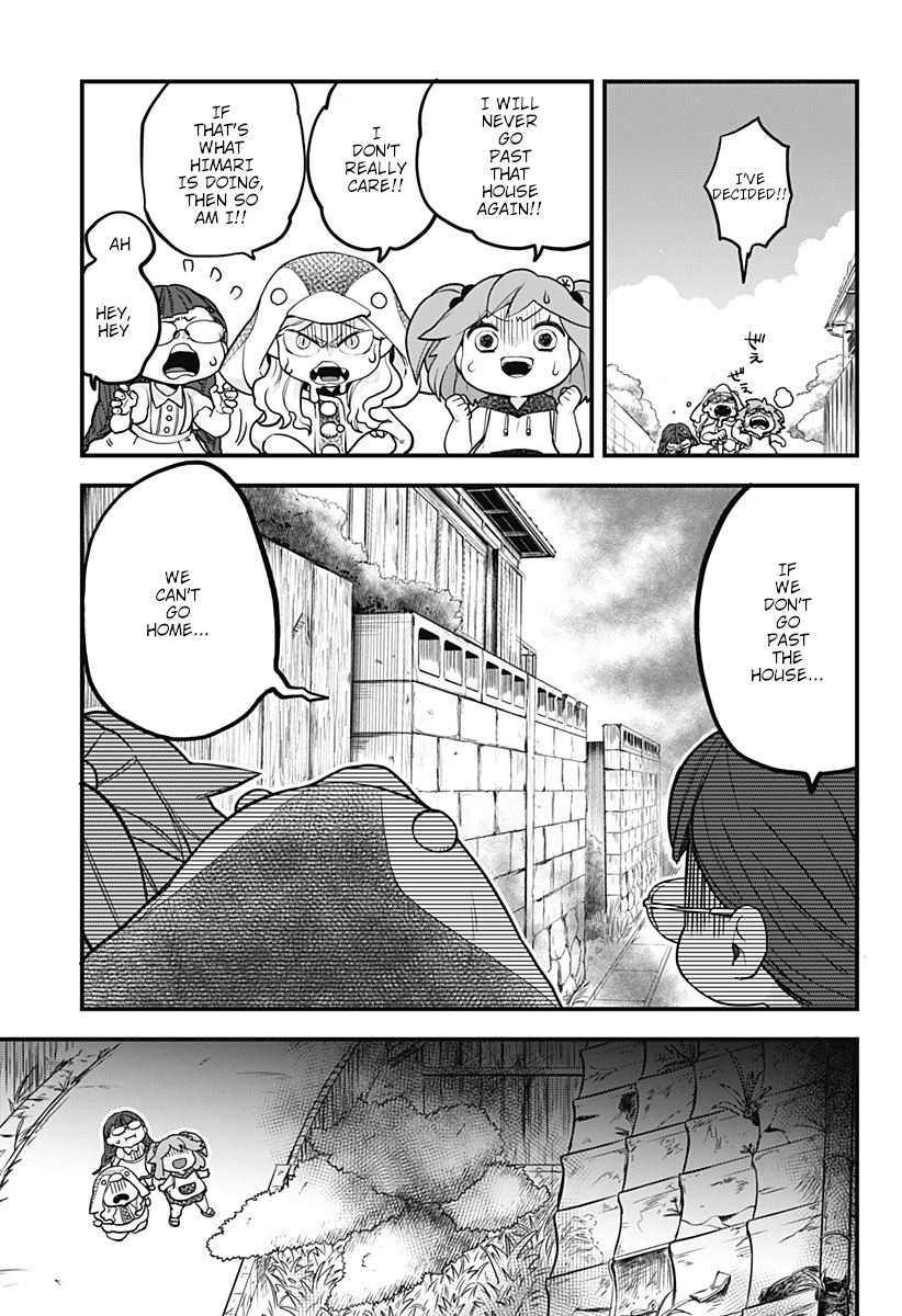 Melt Away! Mizore-chan Chapter 11 - Page 14