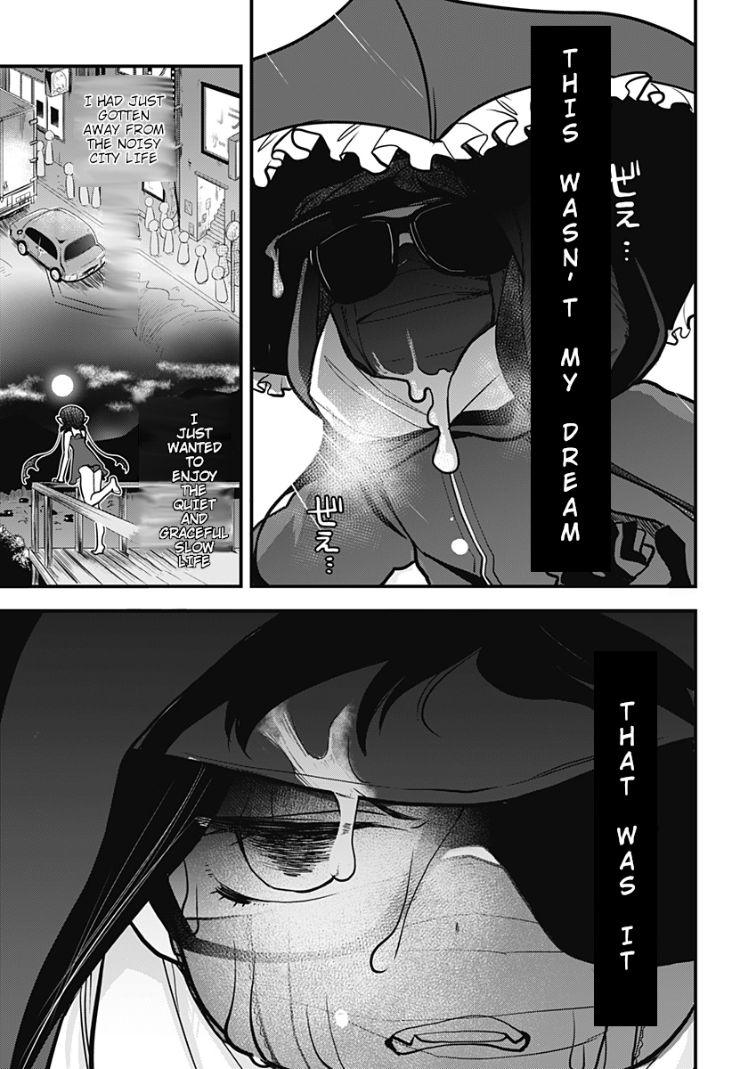 Melt Away! Mizore-chan Chapter 11 - Page 18