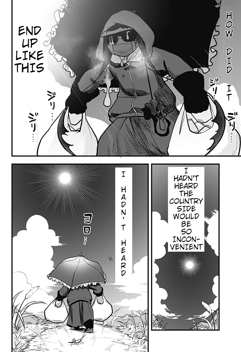Melt Away! Mizore-chan Chapter 11 - Page 19