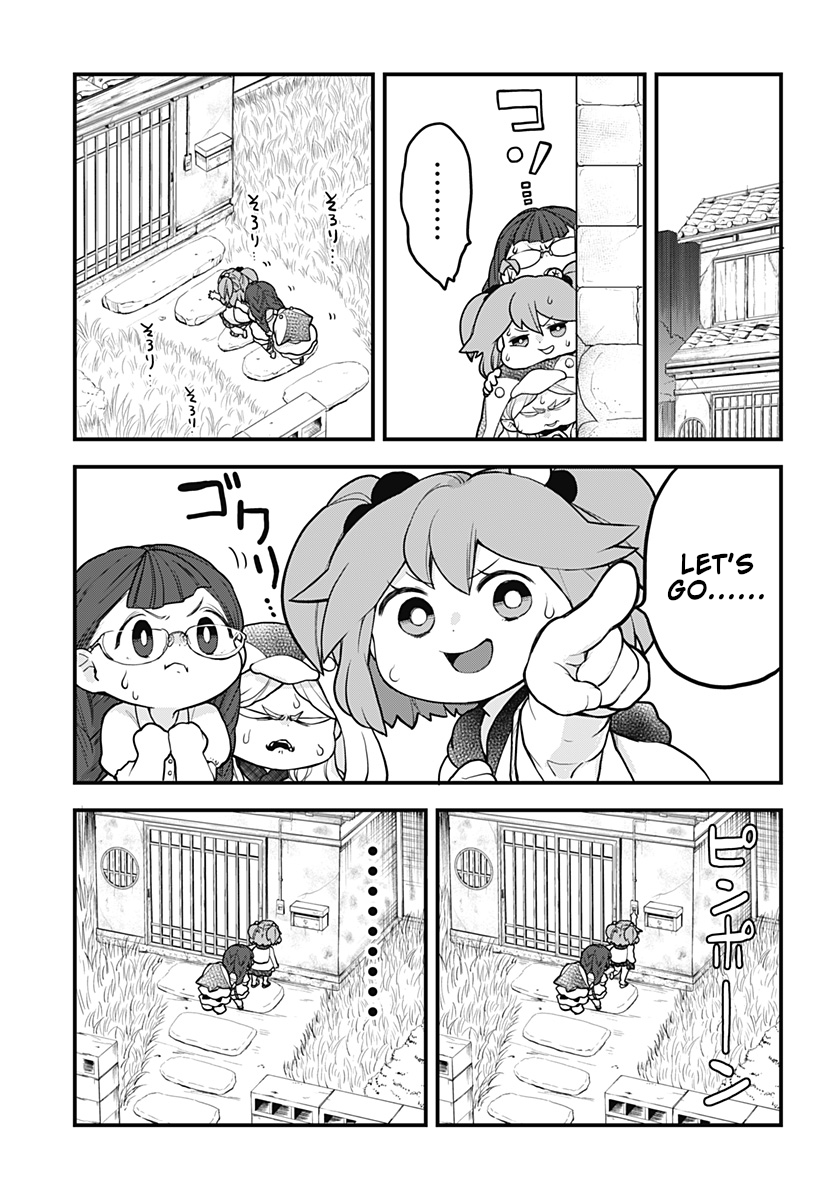 Melt Away! Mizore-chan Chapter 11 - Page 20