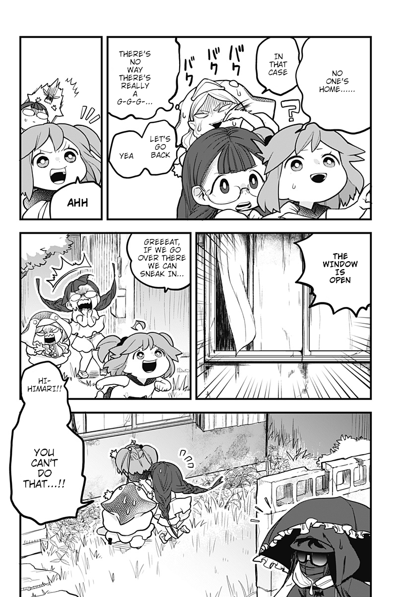 Melt Away! Mizore-chan Chapter 11 - Page 21