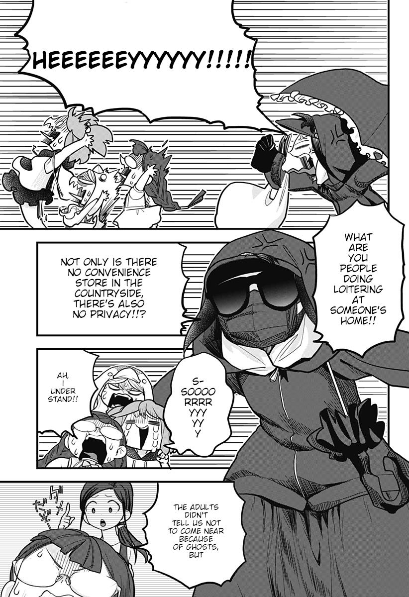 Melt Away! Mizore-chan Chapter 11 - Page 22