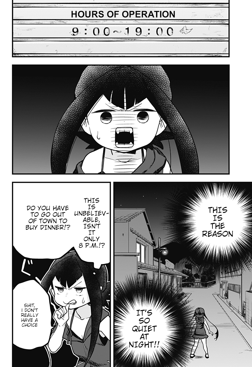 Melt Away! Mizore-chan Chapter 11 - Page 5
