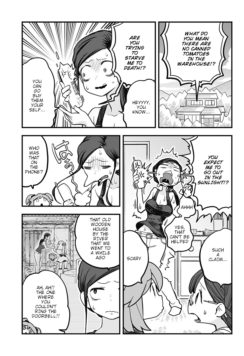 Melt Away! Mizore-chan Chapter 11 - Page 8