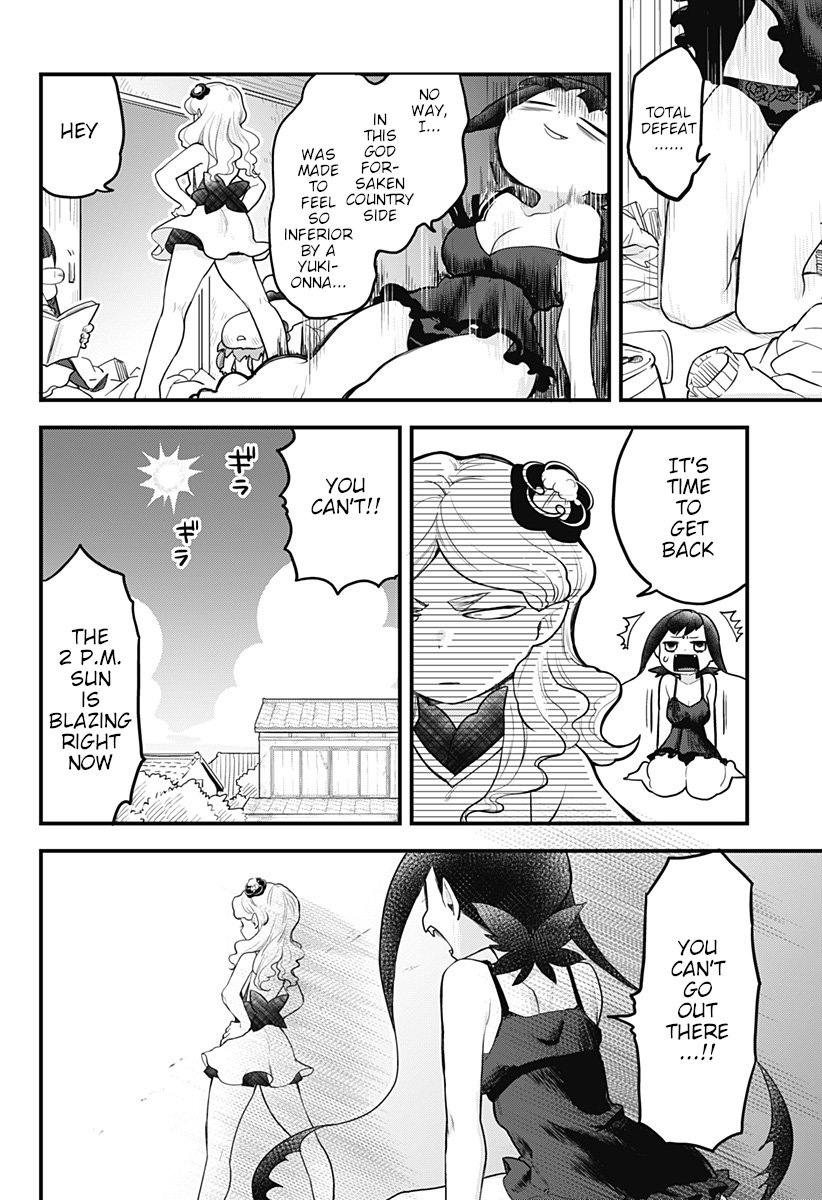 Melt Away! Mizore-chan Chapter 12 - Page 13
