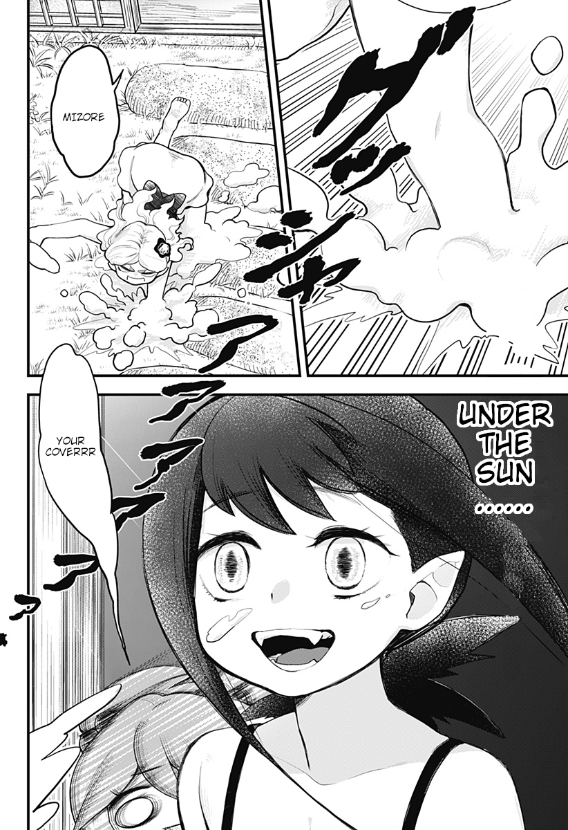 Melt Away! Mizore-chan Chapter 12 - Page 15