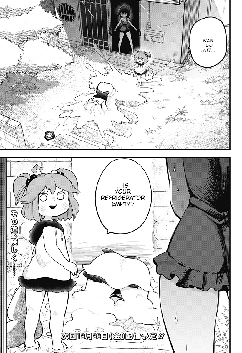 Melt Away! Mizore-chan Chapter 12 - Page 16