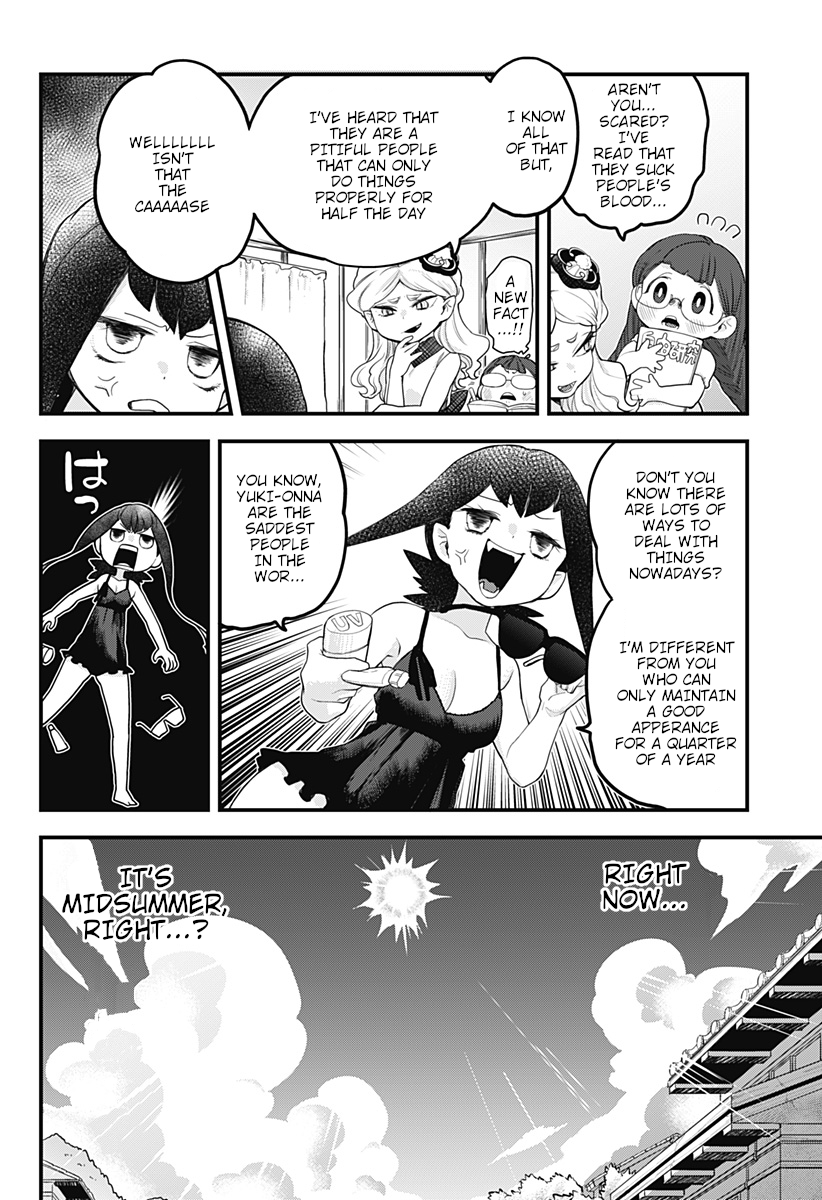 Melt Away! Mizore-chan Chapter 12 - Page 9