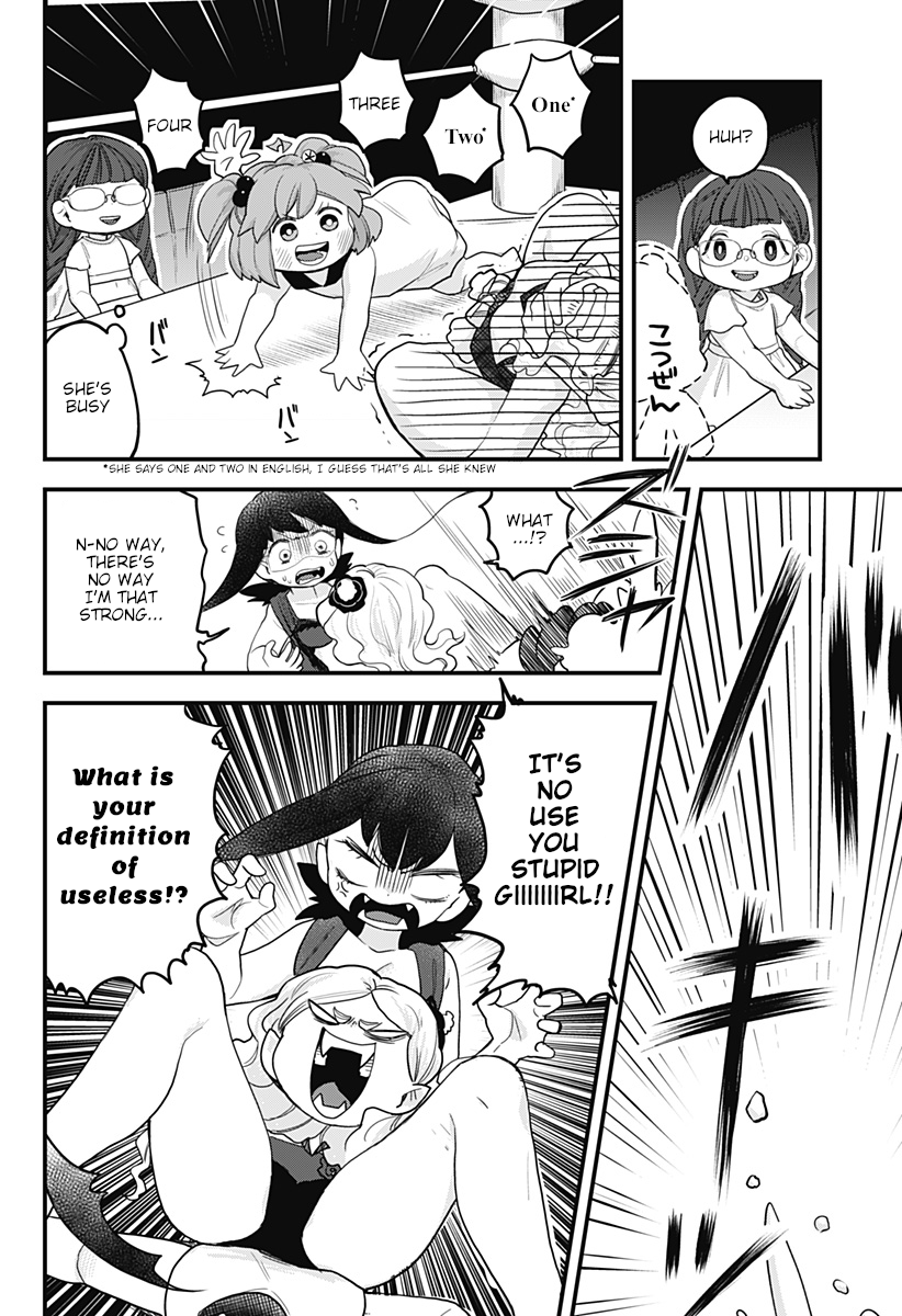 Melt Away! Mizore-chan Chapter 13 - Page 11