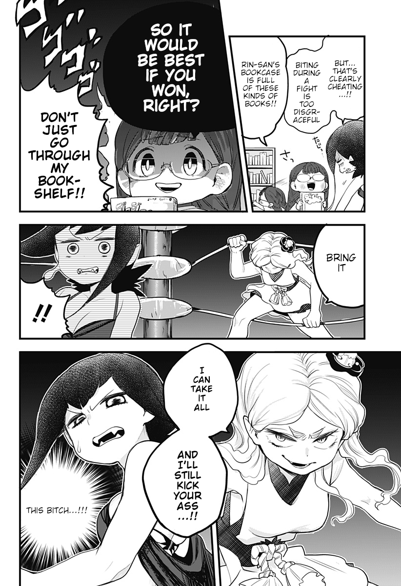 Melt Away! Mizore-chan Chapter 13 - Page 13