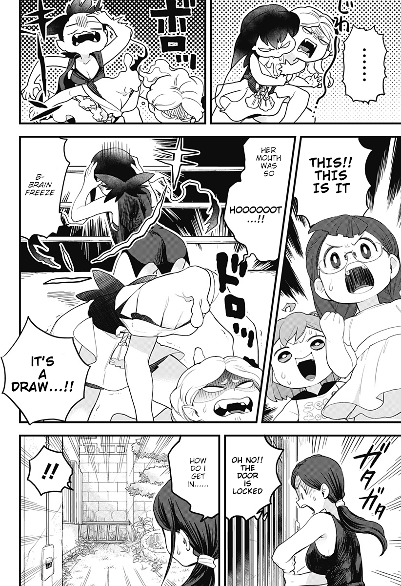 Melt Away! Mizore-chan Chapter 13 - Page 15