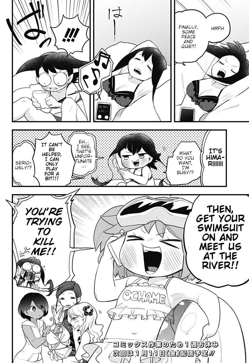 Melt Away! Mizore-chan Chapter 13 - Page 19