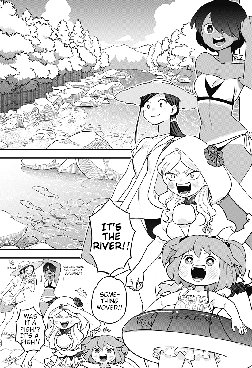 Melt Away! Mizore-chan Chapter 14 - Page 2