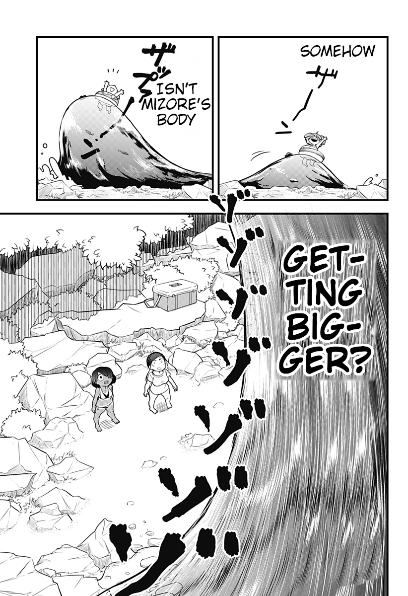 Melt Away! Mizore-chan Chapter 14 - Page 12
