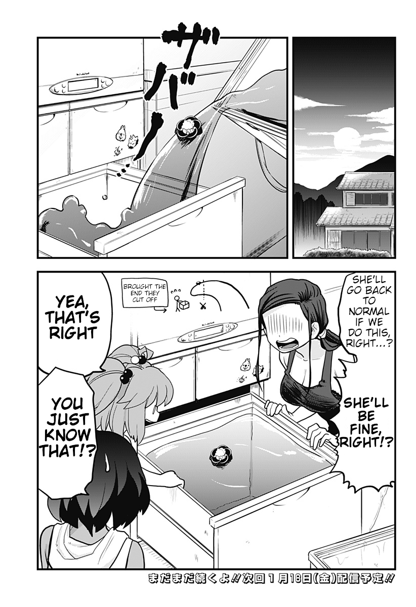 Melt Away! Mizore-chan Chapter 14 - Page 14