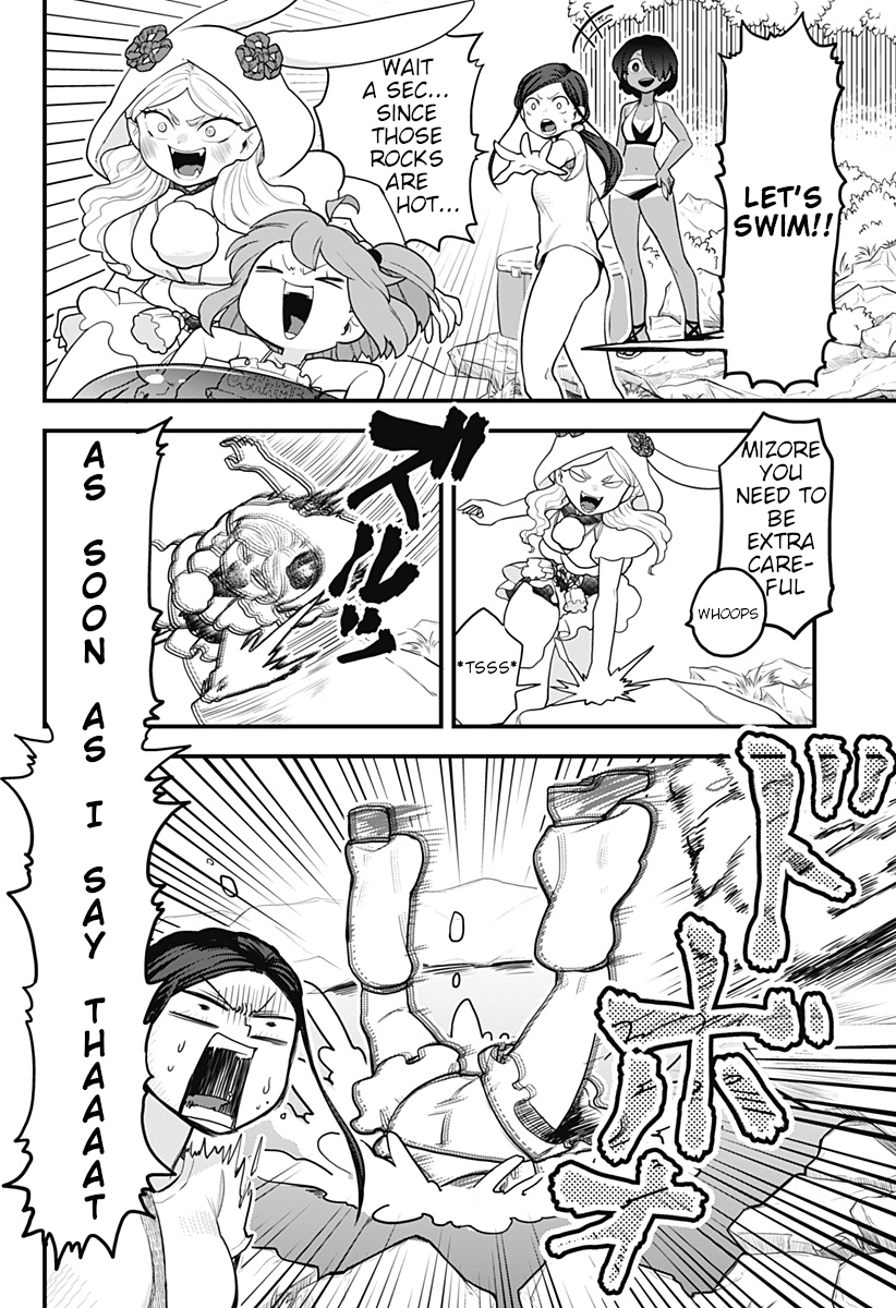 Melt Away! Mizore-chan Chapter 14 - Page 3
