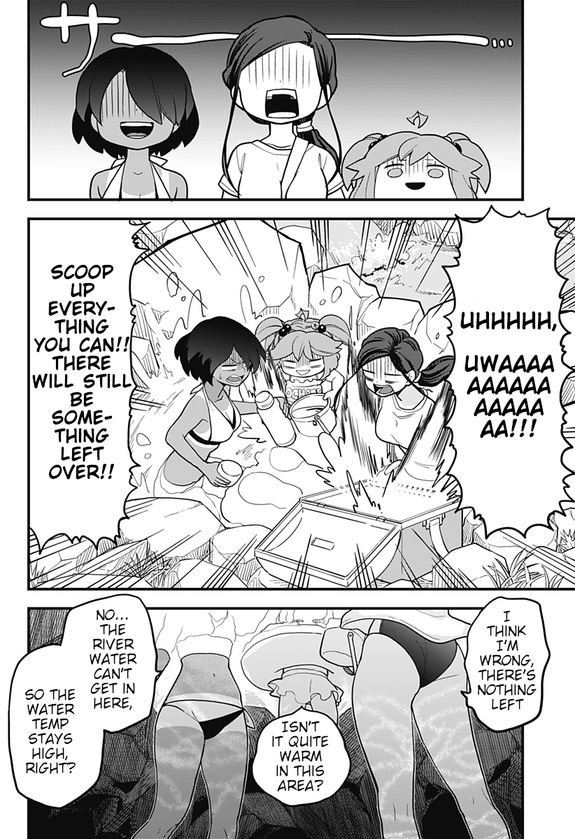 Melt Away! Mizore-chan Chapter 14 - Page 5
