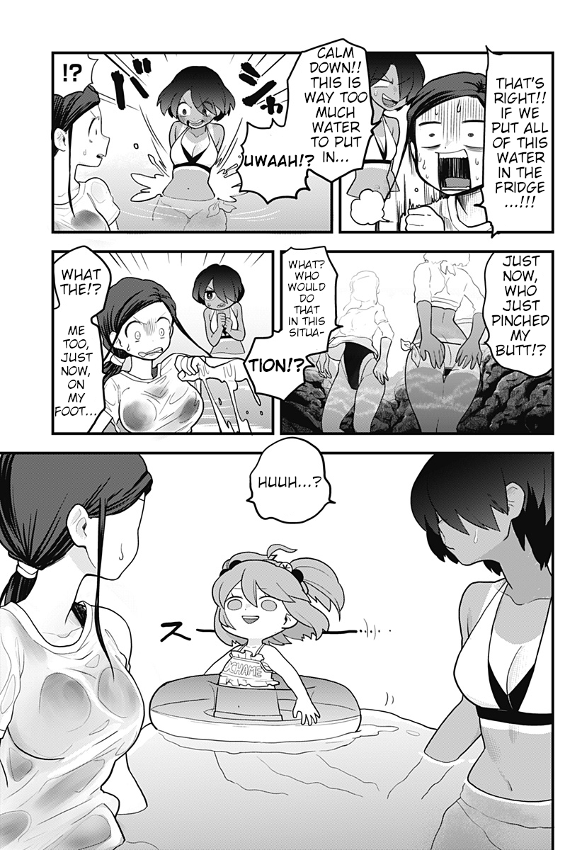 Melt Away! Mizore-chan Chapter 14 - Page 6