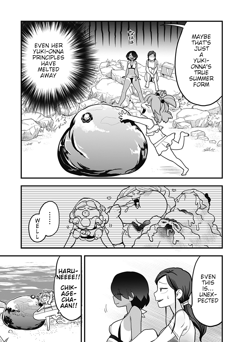 Melt Away! Mizore-chan Chapter 14 - Page 10