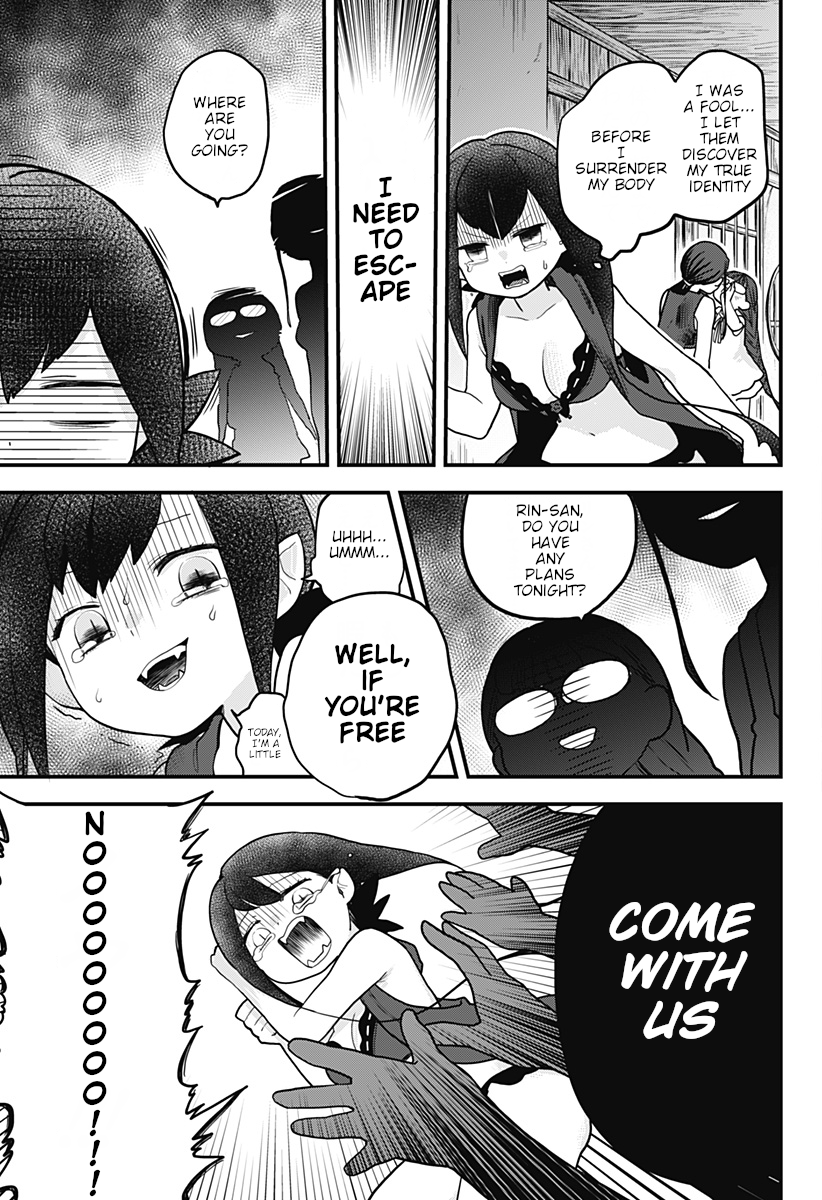 Melt Away! Mizore-chan Chapter 15 - Page 13