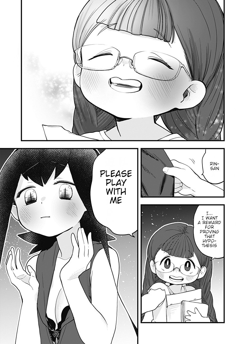 Melt Away! Mizore-chan Chapter 15 - Page 17