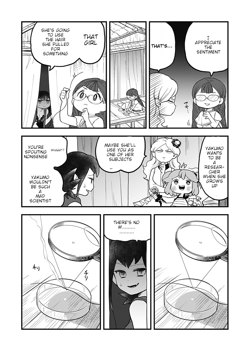 Melt Away! Mizore-chan Chapter 15 - Page 7
