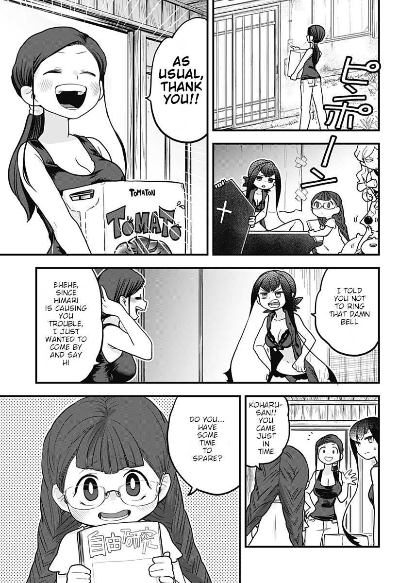 Melt Away! Mizore-chan Chapter 15 - Page 9
