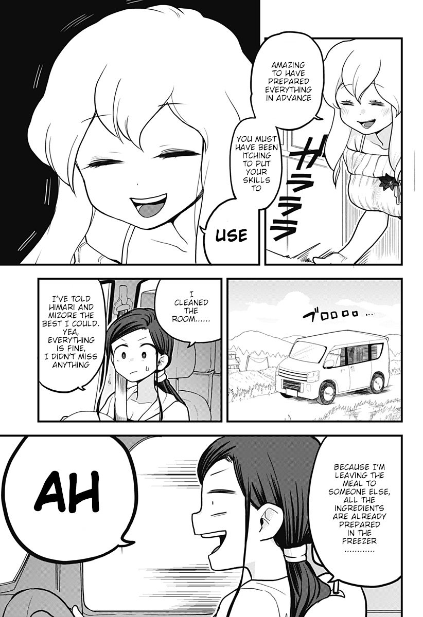 Melt Away! Mizore-chan Chapter 16 - Page 14