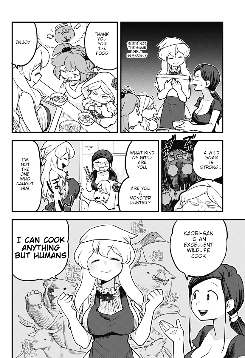 Melt Away! Mizore-chan Chapter 16 - Page 5