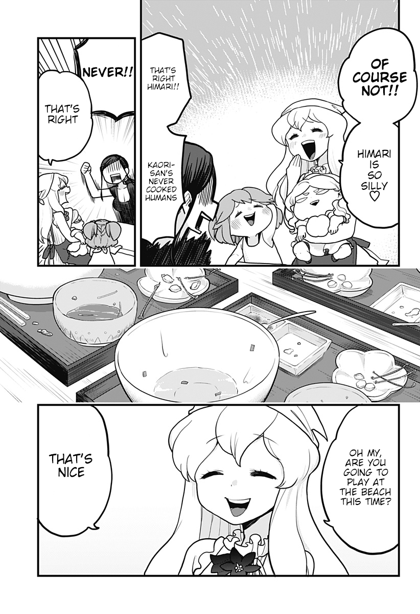 Melt Away! Mizore-chan Chapter 16 - Page 8