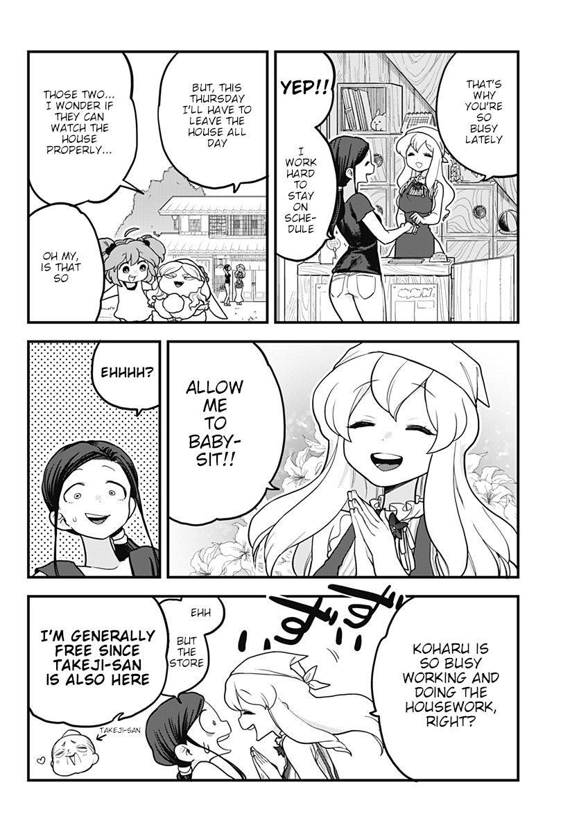 Melt Away! Mizore-chan Chapter 16 - Page 9