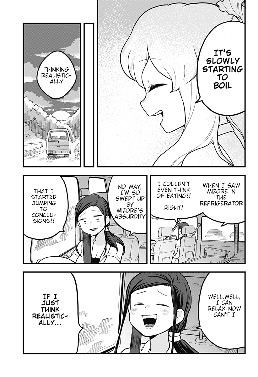 Melt Away! Mizore-chan Chapter 17 - Page 11