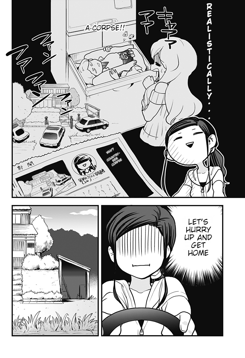 Melt Away! Mizore-chan Chapter 17 - Page 12