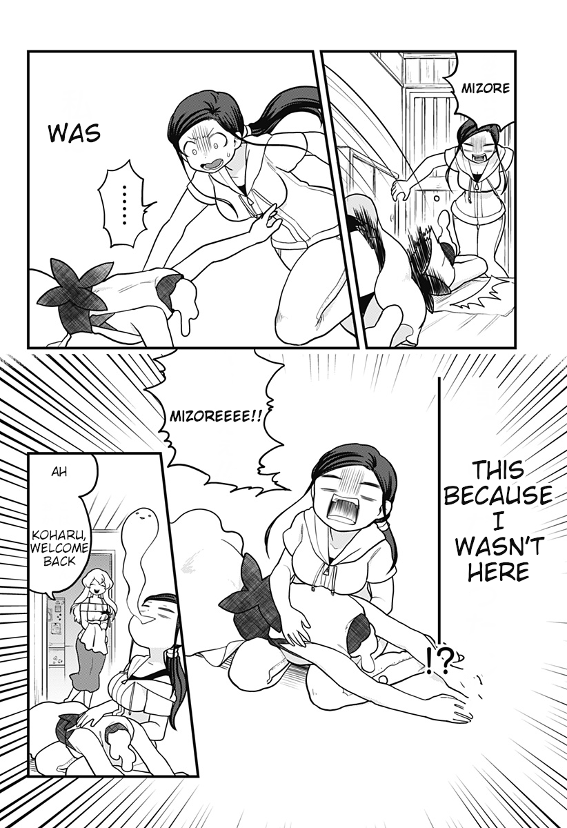 Melt Away! Mizore-chan Chapter 17 - Page 14