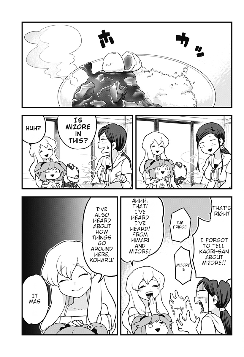 Melt Away! Mizore-chan Chapter 17 - Page 15